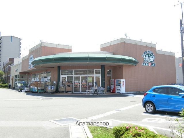 スーパー　スーパーカドイケ裾野御宿店（スーパー）まで1987m