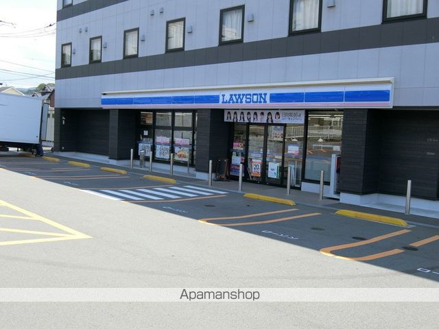 コンビニ　ローソン（コンビニ）まで1280m