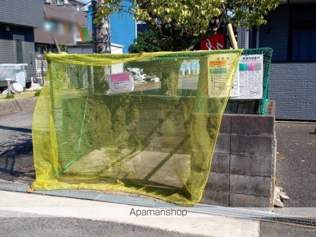 その他共有部分　その他共有部分
