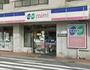 スーパー　コープミニ西舞子（スーパー）まで679m