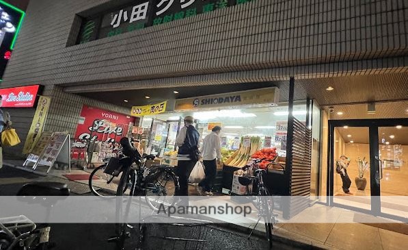 スーパー　業務用スーパーＳＨＩＯＤＡＹＡ新宿店（スーパー）まで449m