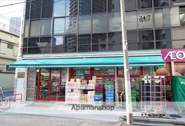 スーパー　まいばすけっと北新宿１丁目店（スーパー）まで530m
