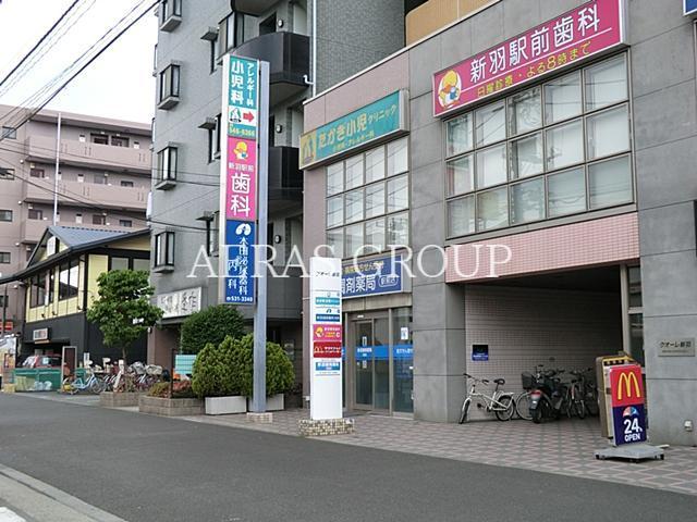 病院　たかぎ小児クリニック（病院）まで91m