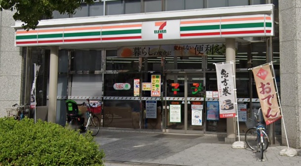 コンビニ　セブンイレブン 大阪上本町6丁目店（コンビニ）まで167m