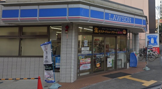 コンビニ　ローソン 上本町七丁目東店（コンビニ）まで312m