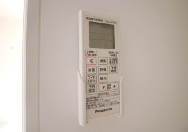 その他設備　別部屋同仕様タイプ