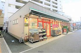 スーパー　まいばすけっと 椎名町駅前店（スーパー）まで209m