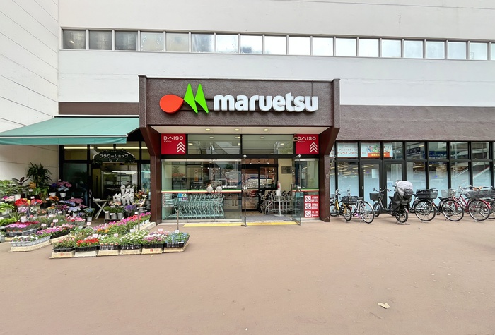 スーパー　マルエツ錦糸町店（スーパー）まで432m