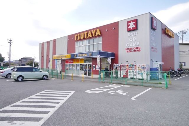 その他　TSUTAYA狭山店（その他）まで745m