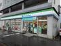 コンビニ　ファミリーマート久野店（コンビニ）まで700m