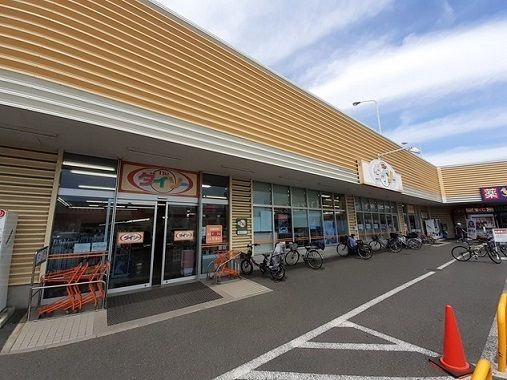 その他　ダイソーいなげや所沢狭山ヶ丘店（その他）まで270m