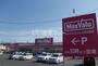 スーパー　マックスバリュ 三沢大町店（スーパー）まで633m