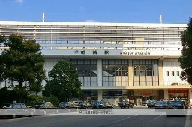 その他　姫路駅（その他）まで1000m