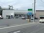 コンビニ　ファミリーマート茅ケ崎東海岸北店（コンビニ）まで466m
