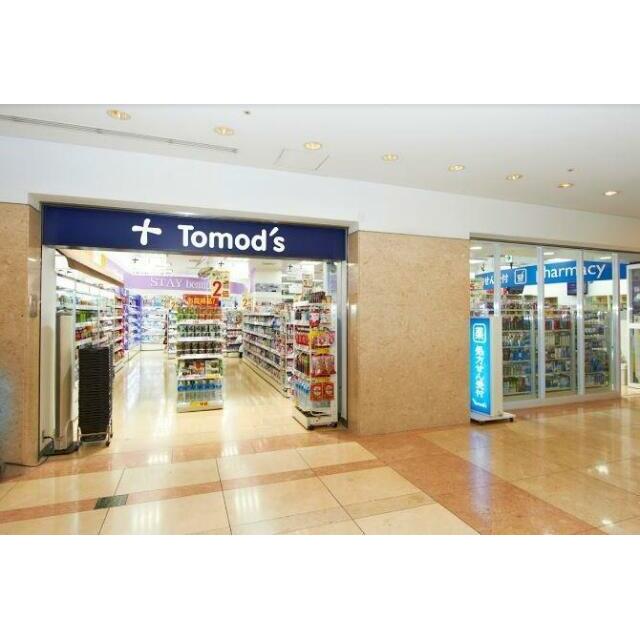 その他　トモズ　ゲートシティ大崎店（その他）まで448m