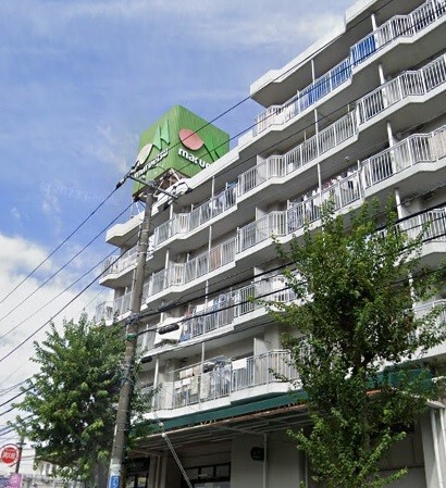 スーパー　マルエツ六ッ川店（スーパー）まで446m