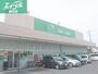 ドラックストア　ザグザグ連島店（ドラッグストア）まで216m