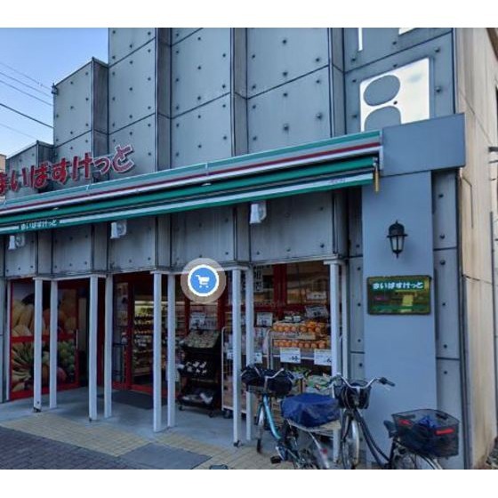 スーパー　まいばすけっと横浜中村橋店（スーパー）まで595m