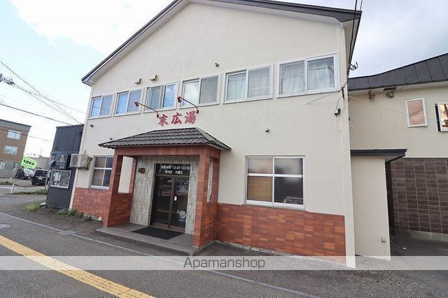 その他　末広湯（その他）まで411m