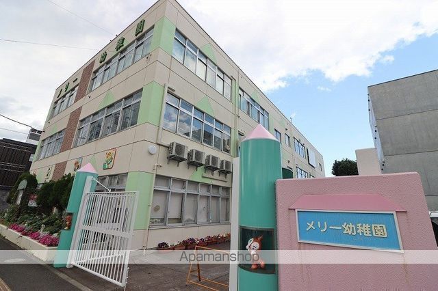 幼稚園・保育園　千歳学園メリー幼稚園（幼稚園・保育園）まで430m