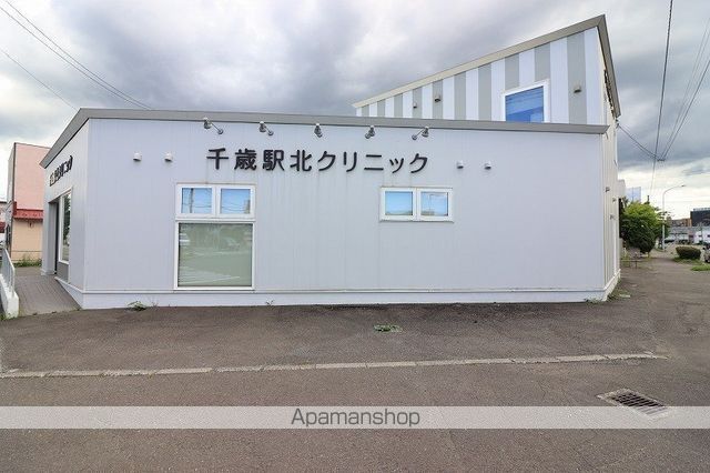 病院　千歳駅北クリニック（病院）まで444m