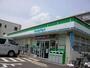 コンビニ　ファミリーマート幕張本郷三丁目店（コンビニ）まで155m