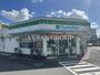 コンビニ　ファミリーマート 川口東領家店（コンビニ）まで75m