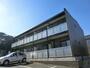 建物外観　周辺は静かな環境です