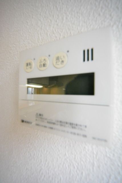 その他　★給湯リモコン★
