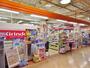 ドラックストア　キリン堂 オークタウン貝塚店（ドラッグストア）まで356m