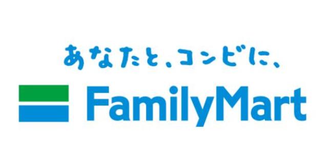 コンビニ　ファミリーマート町田三輪町店（コンビニ）まで609m