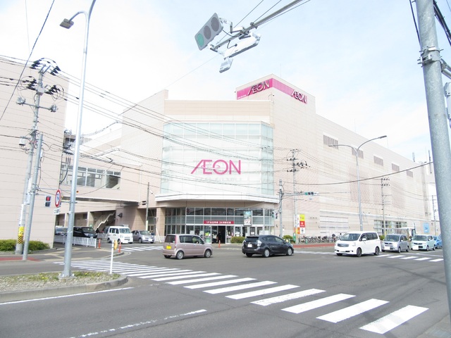 スーパー　イオン仙台幸町店（スーパー）まで550m