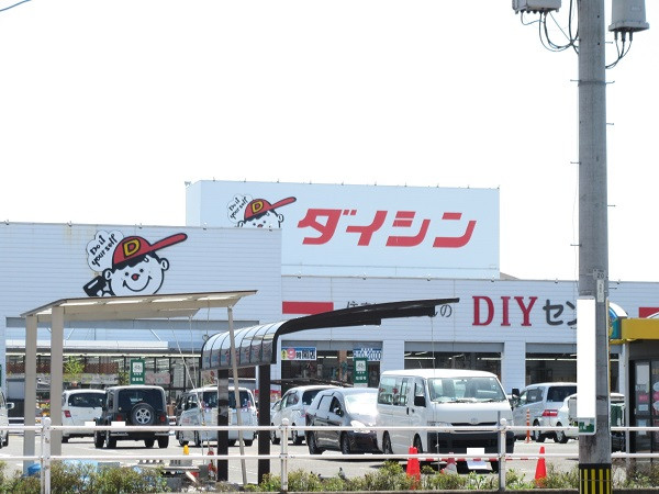 ホームセンター　ダイシンホームセンター幸町店（ホームセンター）まで1200m