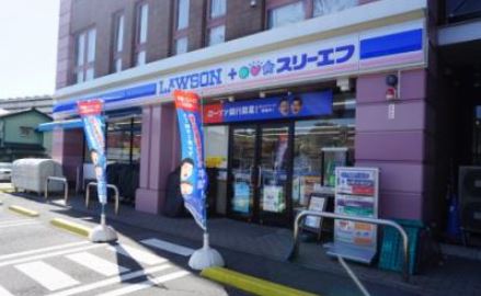 コンビニ　ローソンLTF上星川店（コンビニ）まで363m