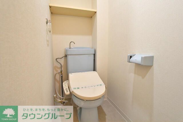トイレ　★お部屋探しはタウンハウジング稲田堤店まで★