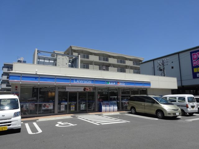 コンビニ　ローソン（コンビニ）まで500m