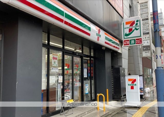 コンビニ　セブンイレブン（コンビニ）まで673m