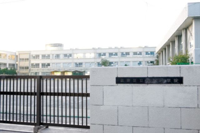その他　桜道中学校（その他）まで990m