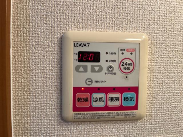 その他　浴室乾燥機