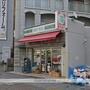 コンビニ　ローソンストア１００（コンビニ）まで275m