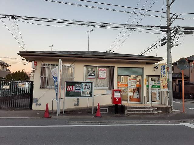 郵便局　茂原緑町郵便局（郵便局）まで1300m
