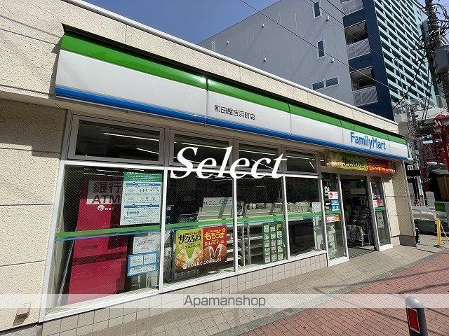 コンビニ　ファミリーマート（コンビニ）まで145m