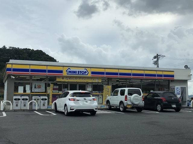コンビニ　ミニストップ菊川半済店（コンビニ）まで1070m