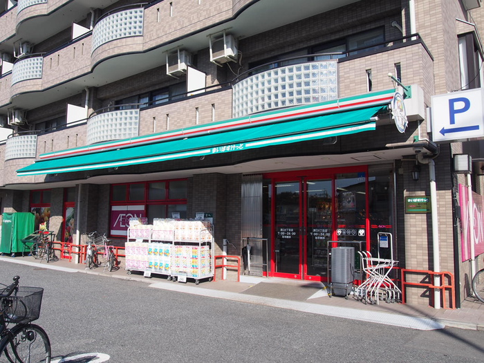スーパー　まいばすけっと溝口6丁目店（スーパー）まで350m
