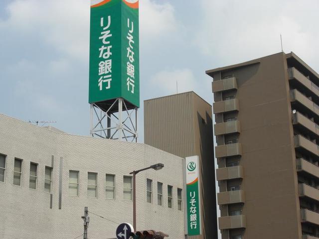 銀行　りそな銀行萩ノ茶屋支店（銀行）まで815m