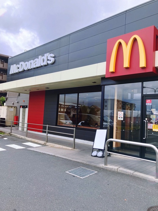 飲食店　マクドナルド草加遊馬町店（飲食店）まで186m