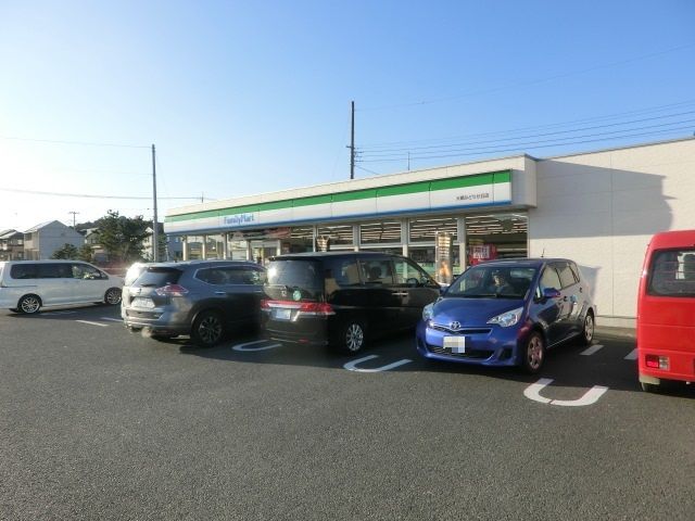 コンビニ　ファミリーマート大網みどりが丘店（コンビニ）まで418m