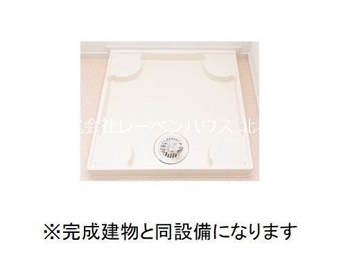 洗面設備　レーベンハウス北本店へ048-590-5757