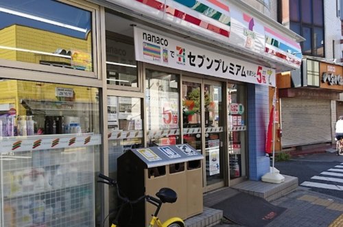 コンビニ　セブンイレブン　荒川西尾久３丁目店（コンビニ）まで839m