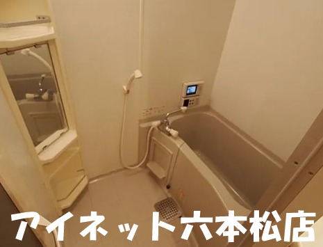 バス・シャワールーム　一日の疲れを癒しましょう。